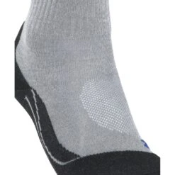 Falke Trekkingsocke TK2 Explore Short Cool Hellgrau Herren - 1 Paar -Günstiges Draussen Herz Geschäft Falke Trekkingsocke TK2 Short Cool 16154 3403 4 1065x1065 1